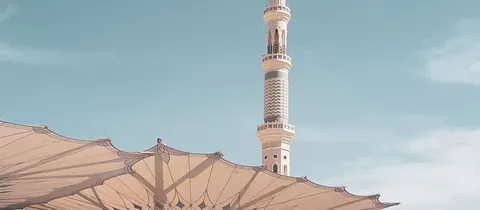 Women's Umrah Guide